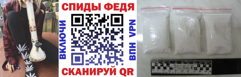 Amphetamine 97% Татарск