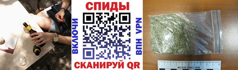 БУТИРАТ BDO сколько стоит Татарск