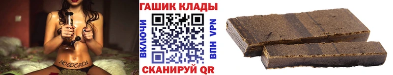 ГАШИШ AMNESIA HAZE Татарск