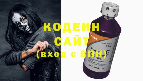 дурь Баксан