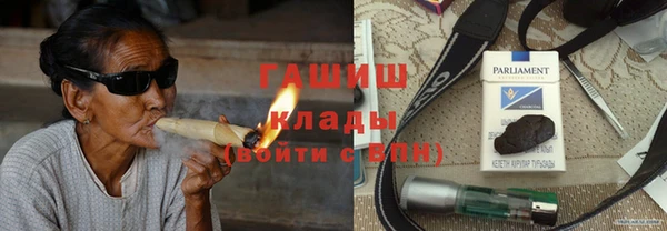 дурь Баксан