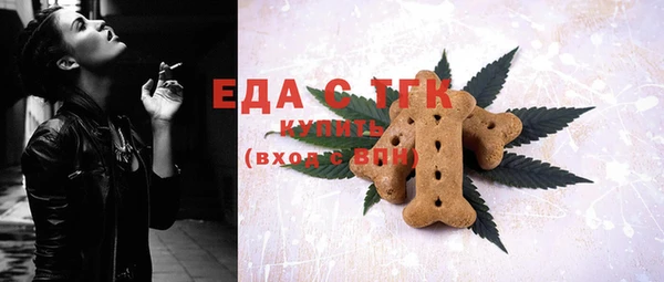 дживик Балахна