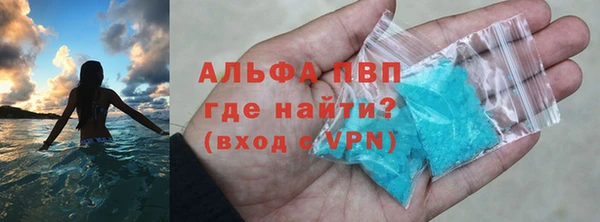 наркотики Балабаново