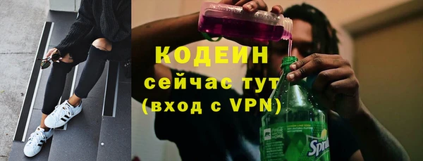дурь Баксан
