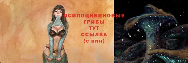 наркотики Балабаново