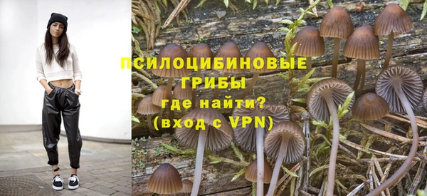 наркотики Балабаново