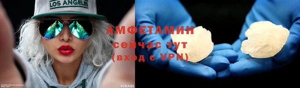 наркотики Балабаново