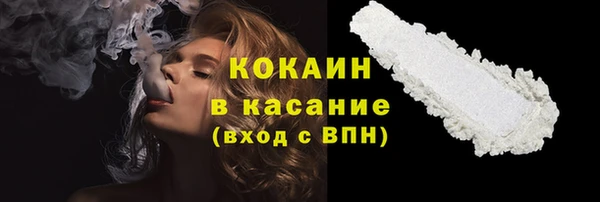 дурь Баксан