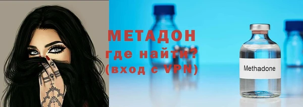 дживик Балахна