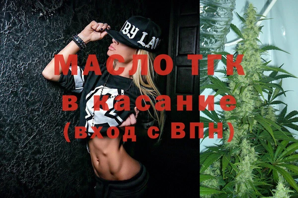 дурь Баксан