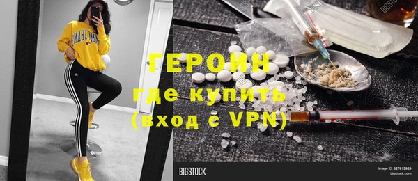 амф Сафоново