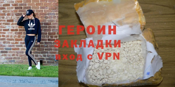 дурь Баксан
