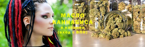 дживик Балахна