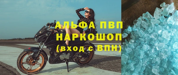 дурь Баксан