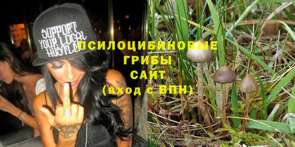 наркотики Балабаново