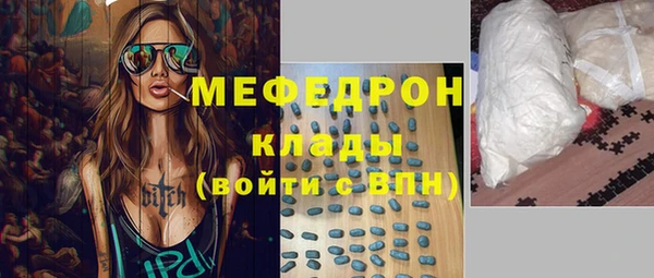 дживик Балахна