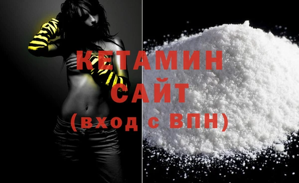 дурь Баксан