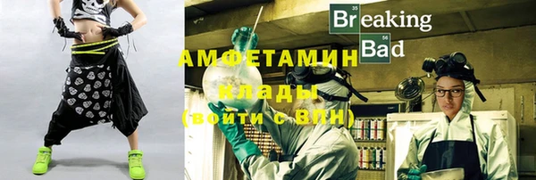 дурь Баксан