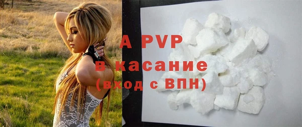 дурь Баксан