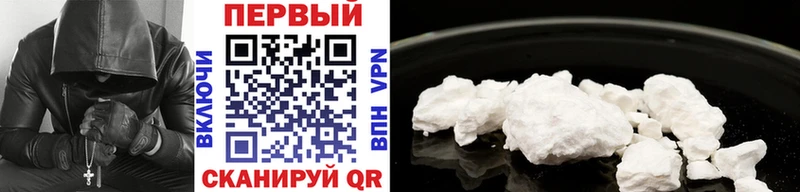 МЕТАМФЕТАМИН витя  где можно купить   Татарск 