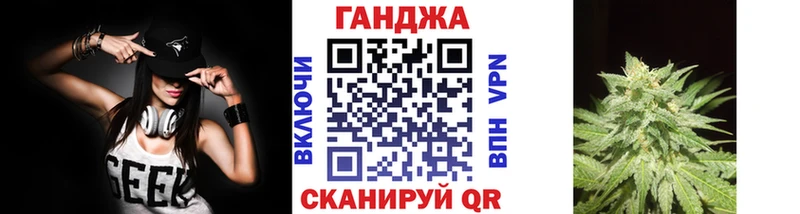 где можно купить   Татарск  Шишки марихуана марихуана 